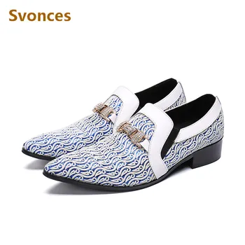 Mens Dressing Shoes Crystal Designer Fashion Patchwork Comfortable Breathable Male Flats Gentleman Striped Casual Shoes Man
Mens Dressing Shoes Crystal Designer Fashion Patchwork Comfortable Breathable Male Flats Gentleman Striped Casual Shoes Man
