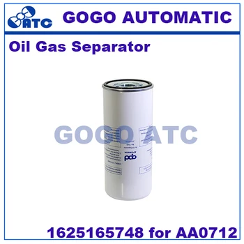 High quality Oil Gas Separator 1625165748 for AA0712 Screw air compressor oil core air compressor
High quality Oil Gas Separator 1625165748 for AA0712 Screw air compressor oil core air compressor