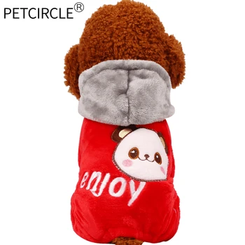 New Petcircle Pet Dog Cat Clothes Cartoon Panda Cat Dog Coats For Chihuahua Dog Hoodies For Small Large Dogs Pet Product
New Petcircle Pet Dog Cat Clothes Cartoon Panda Cat Dog Coats For Chihuahua Dog Hoodies For Small Large Dogs Pet Product