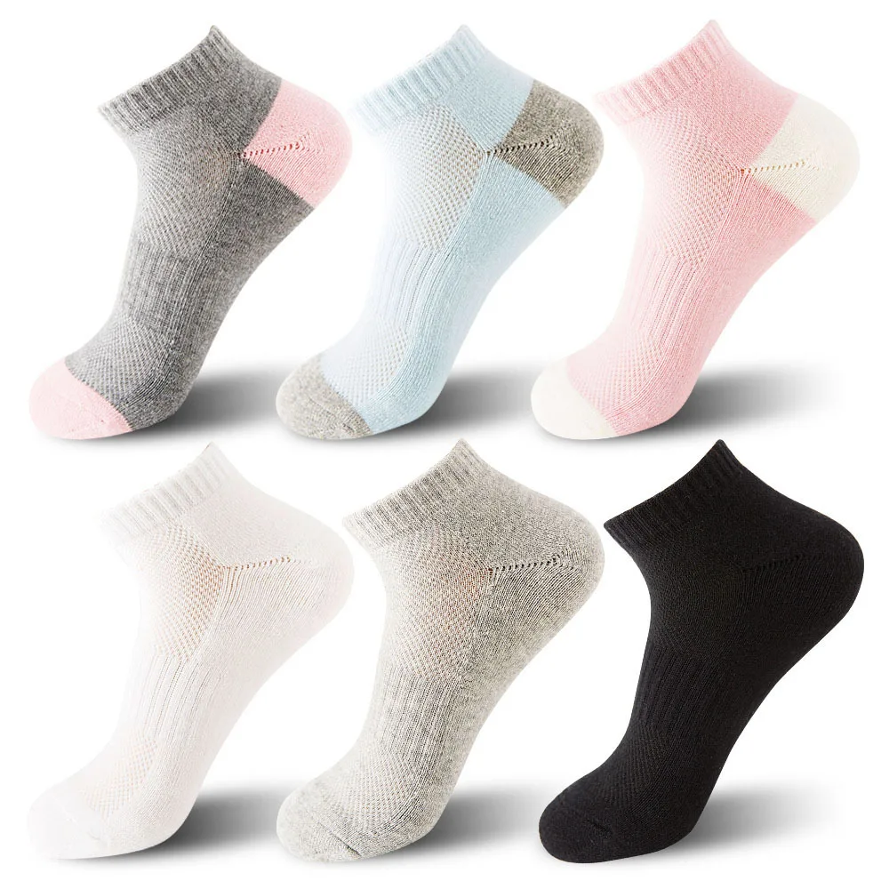 New ladies breathable sweat-absorbent solid color boat socks Casual wild comfortable cotton socks
New ladies breathable sweat-absorbent solid color boat socks Casual wild comfortable cotton socks