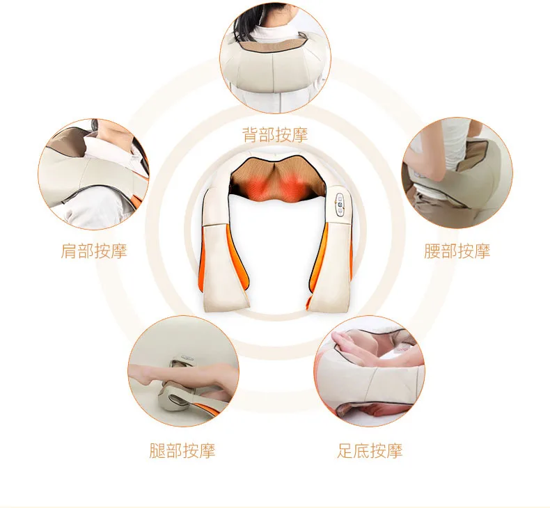 

Car Home Use Shoulder Taping Knocking Kneading Massager Belt Cervical Shiatsu Massage Infrared Heating Body Neck Electronic