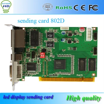 802D full color LED driver board, TS802 Synchronous Sending Card for Full Color LED Display
802D full color LED driver board, TS802 Synchronous Sending Card for Full Color LED Display