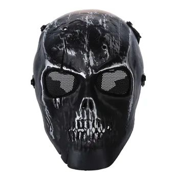 

Army Skull Skeleton Airsoft Paintball BB Gun Full Face Game Protect Safe Mask - Silver Black