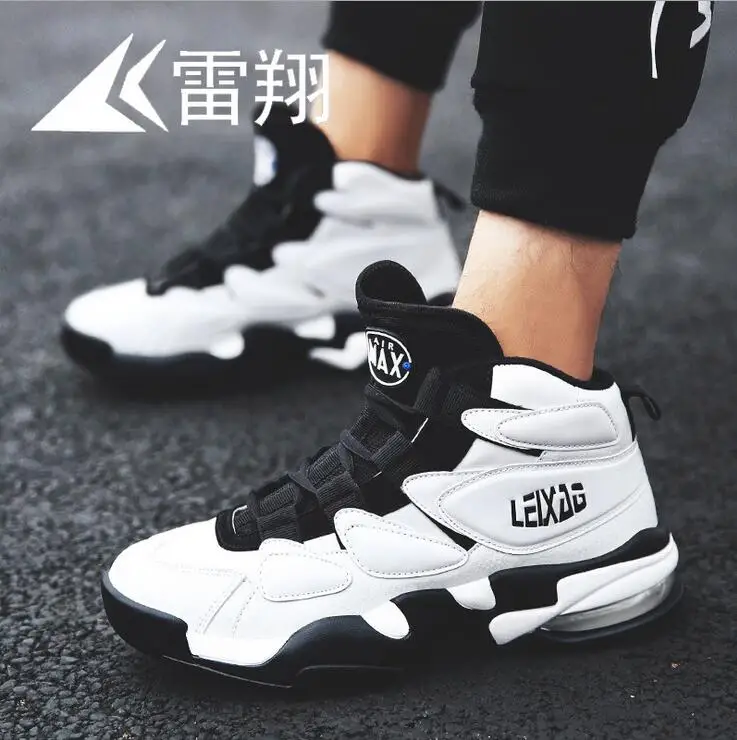 New breathable men's sports shoes men's shoes adult white black gray high quality comfortable non-slip basketball men
New breathable men's sports shoes men's shoes adult white black gray high quality comfortable non-slip basketball men