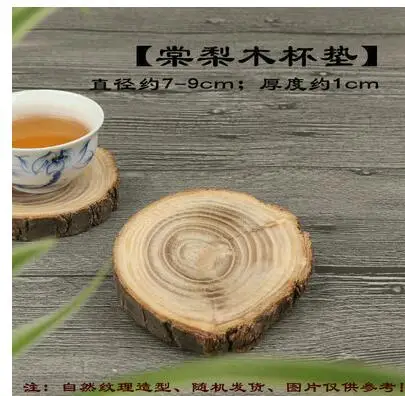 QQ截图20190720205526