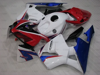 Bodywork CBR 600 RR 2005 - 2006 Bodywork CBR 600 RR 2006 Fairing Kits CBR 600 RR 05
Bodywork CBR 600 RR 2005 - 2006 Bodywork CBR 600 RR 2006 Fairing Kits CBR 600 RR 05