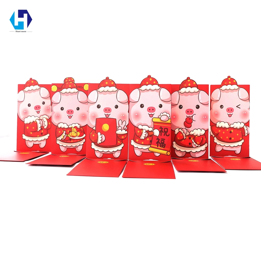 

Heart Moon Happy New Year Pig Red Paper Red Envelope for Chinese Spring Festival Packet Money Gift Wedding 6pcs/lot 2019