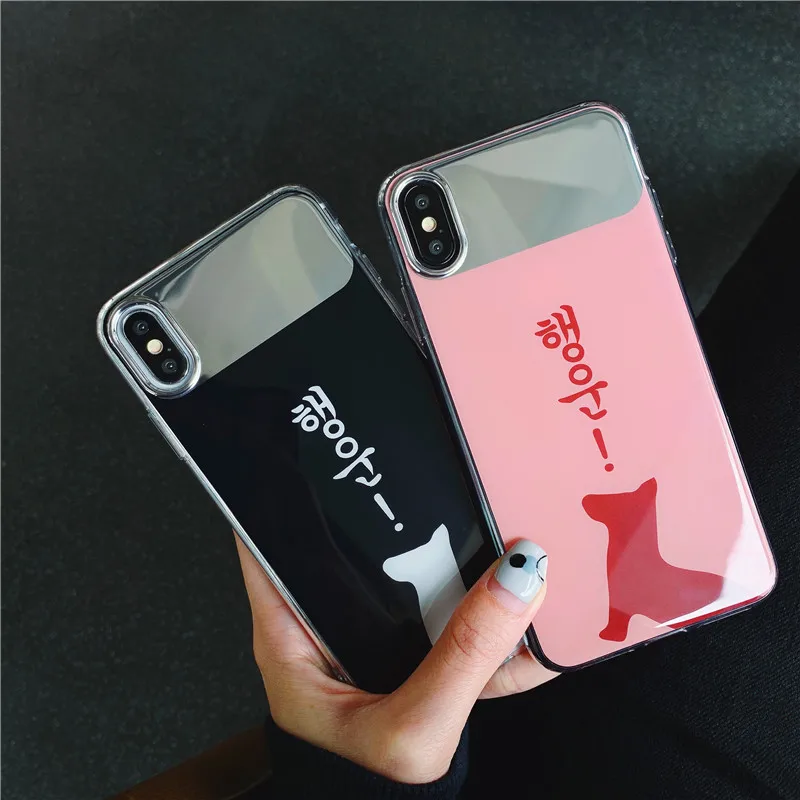 Mirror Cell Phone Case For iPhone 8 7 6 6s Plus 7 8Plus lovely Cartoon dog Cover TPU Casing For iPhone X XR XS MAX couples case
Mirror Cell Phone Case For iPhone 8 7 6 6s Plus 7 8Plus lovely Cartoon dog Cover TPU Casing For iPhone X XR XS MAX couples case