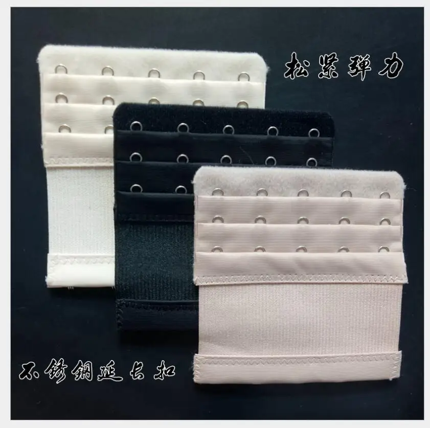 2 pieces / 3 rows 5 hook stainless steel stretch bra extender underwear extension buckle adjustable women's bra rear buckle
2 pieces / 3 rows 5 hook stainless steel stretch bra extender underwear extension buckle adjustable women's bra rear buckle