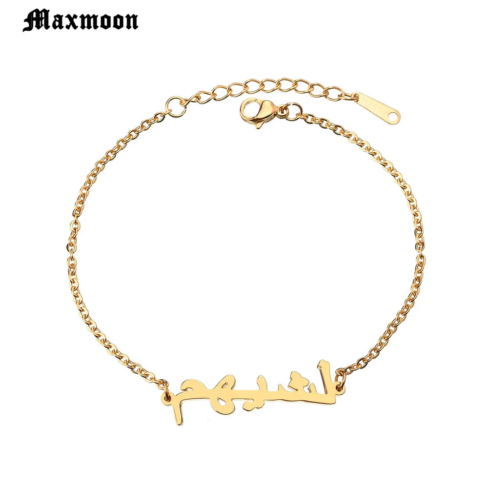 Maxmoon New Fashion Stainless Steel Arabic Name Bracelet Gold Color Simple Chain Bracelet For Women Girls Drop Shipping
Maxmoon New Fashion Stainless Steel Arabic Name Bracelet Gold Color Simple Chain Bracelet For Women Girls Drop Shipping