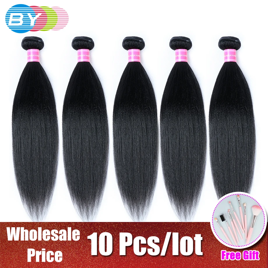 BY Yaki Straight Hair Bundles Brazilian Hair Weave Bundles Human Hair Bundles Remy Hair Extensions Natural Black 10Pcs/lot
BY Yaki Straight Hair Bundles Brazilian Hair Weave Bundles Human Hair Bundles Remy Hair Extensions Natural Black 10Pcs/lot
