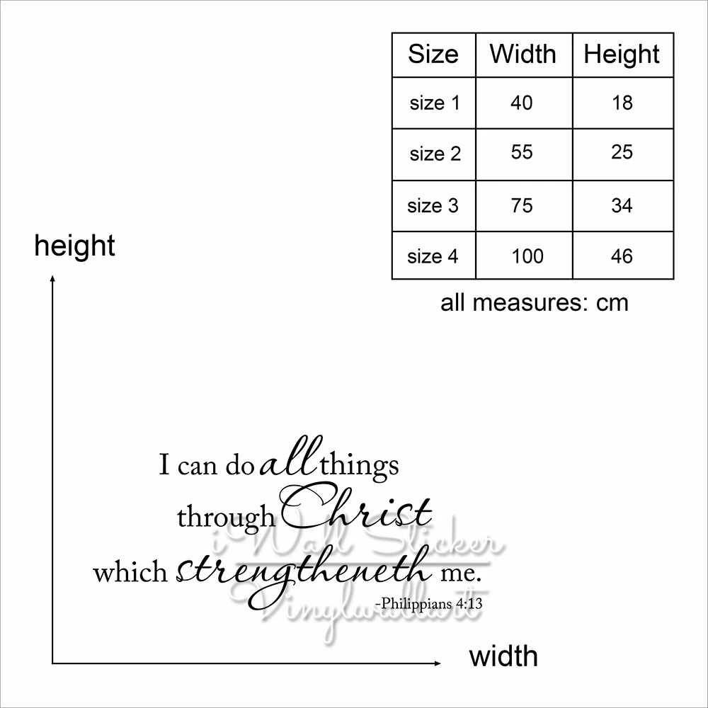 IWQ241