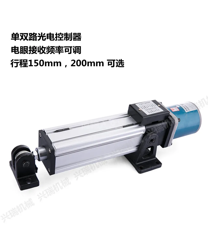 90-110 Perform Automatic Photoelectric Rectifying System Synchronous Drive Motor Tension Control Magnetic Powder Brake Clutch
90-110 Perform Automatic Photoelectric Rectifying System Synchronous Drive Motor Tension Control Magnetic Powder Brake Clutch