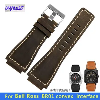 Silicone Watch Strap Fit for Bell Ross BR01 Waterproof Rubber Neck Scrub Leather Watch strap 24mm watchbands
Silicone Watch Strap Fit for Bell Ross BR01 Waterproof Rubber Neck Scrub Leather Watch strap 24mm watchbands