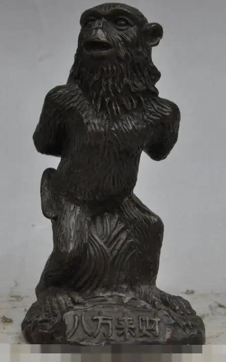 S06845 6" chinese fengshui bronze copper wealth rich animal zodiac monkey lucky statue 
S06845 6" chinese fengshui bronze copper wealth rich animal zodiac monkey lucky statue