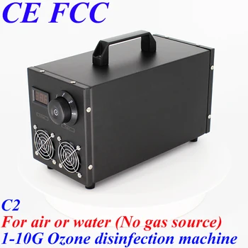 Pinuslongaeva C2 for medical 500mg 1g 3g 5g 8g 10g/h stainless steel shell ozone odor removal machines oem ozone sterilizing
Pinuslongaeva C2 for medical 500mg 1g 3g 5g 8g 10g/h stainless steel shell ozone odor removal machines oem ozone sterilizing