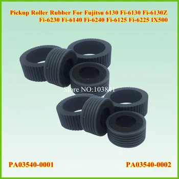 5sets PA03540-0001 PA03540-0002 Pick Roller for Fujitsu 6130 Fi-6130 Fi-6130Z Fi-6230 Fi-6140 Fi-6240 Fi-6125 Fi-6225 IX500
5sets PA03540-0001 PA03540-0002 Pick Roller for Fujitsu 6130 Fi-6130 Fi-6130Z Fi-6230 Fi-6140 Fi-6240 Fi-6125 Fi-6225 IX500