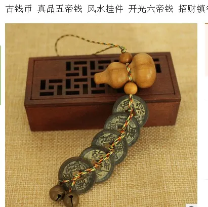 New Vintage Chinese Lucky Fortune Wealth Qing Dynasty Copper Coins Gour Feng Shui Good Luck Charm Pendant Decoration Metal Craft
New Vintage Chinese Lucky Fortune Wealth Qing Dynasty Copper Coins Gour Feng Shui Good Luck Charm Pendant Decoration Metal Craft