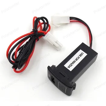 Car USB Charger 2.1 A output adapter 12v With VoltMeter Suitable For Mazda
Car USB Charger 2.1 A output adapter 12v With VoltMeter Suitable For Mazda