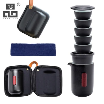TANGPIN black crockery ceramic teapot gaiwan teacup for puer portable tea set drinkware
TANGPIN black crockery ceramic teapot gaiwan teacup for puer portable tea set drinkware