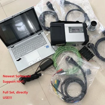 MB star C5 newest software 480G SSD with HHT for old car in i5 8G laptop CF-AX2 with full cable SD connect C5 car diagnostic
MB star C5 newest software 480G SSD with HHT for old car in i5 8G laptop CF-AX2 with full cable SD connect C5 car diagnostic