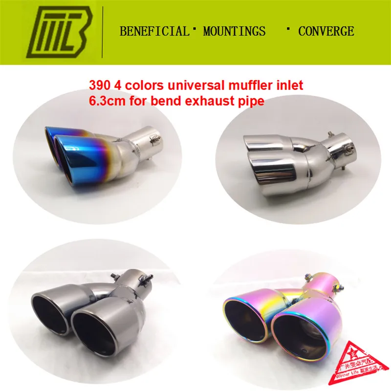 Car Exhaust 1 into 2 Muffler bend pipe Modified Tail Pipe for kiak3 bluebird focus corolla cruze Caliber 6.3cm Length 18.5cm
Car Exhaust 1 into 2 Muffler bend pipe Modified Tail Pipe for kiak3 bluebird focus corolla cruze Caliber 6.3cm Length 18.5cm
