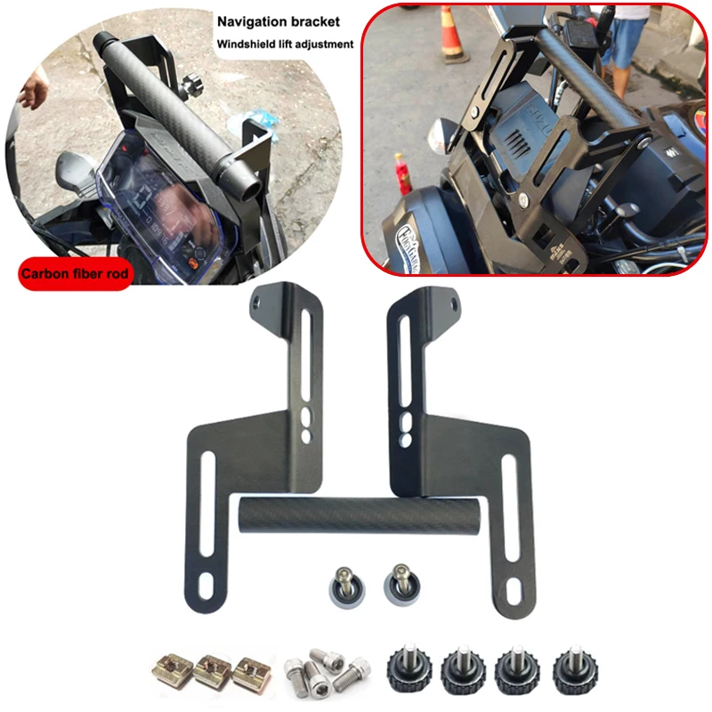 For SUZUKI DL250 VERSYS DL 250 motorcycle navigation support Windshield lifting function Adjustment GPS Phone Navigation Bracket
For SUZUKI DL250 VERSYS DL 250 motorcycle navigation support Windshield lifting function Adjustment GPS Phone Navigation Bracket