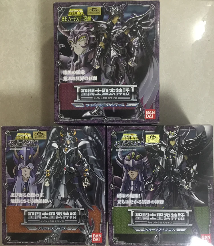 Action Figure Saint Seiya The Hades Specter Big Three Rhadamanthys Minos Aiakos Myth Cloth Collectible Model Toys Bandai
Action Figure Saint Seiya The Hades Specter Big Three Rhadamanthys Minos Aiakos Myth Cloth Collectible Model Toys Bandai