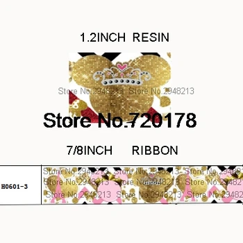 printed cartoon grosgrain ribbon and resin sets 7/8inch 50yard ribbon and 50pcs resin 1 sets REB201
printed cartoon grosgrain ribbon and resin sets 7/8inch 50yard ribbon and 50pcs resin 1 sets REB201