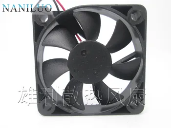 AD0512MB-G70 DC 12V 0.07A 50x50x10mm Server Square fan