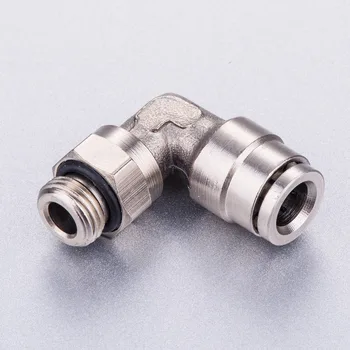 tube 1/2-1/4 BSPP thread with O-ring 90 degree male elbow swivel brass connector copper swivel fitting
tube 1/2-1/4 BSPP thread with O-ring 90 degree male elbow swivel brass connector copper swivel fitting