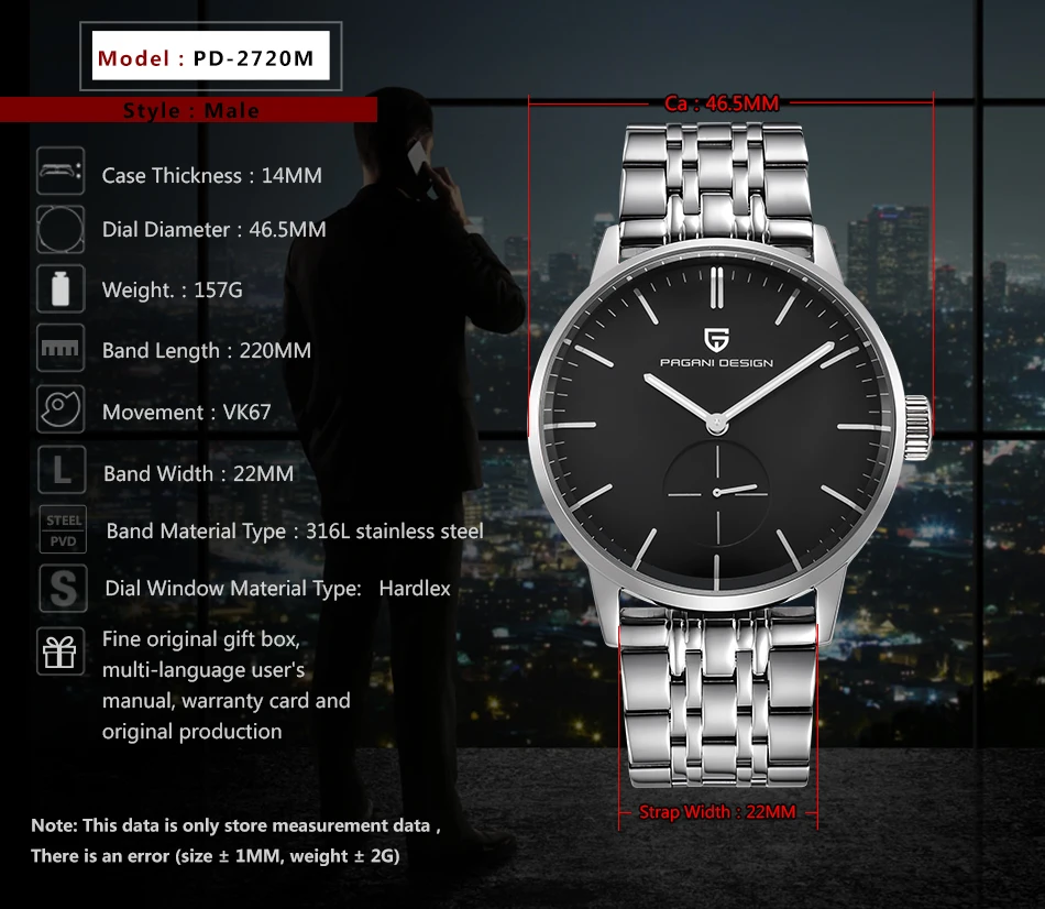 PD-2720K