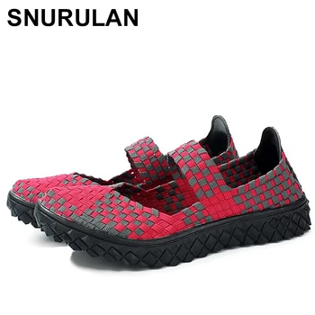SNURULANSummer women's Flat Sandals Shoes For women Woven shoes Colorful Breathable Beach Sandals Jelly Shoes Woman GardenE389
SNURULANSummer women's Flat Sandals Shoes For women Woven shoes Colorful Breathable Beach Sandals Jelly Shoes Woman GardenE389