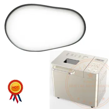 Conveyor Belt for Parts of Automatic Bread Machine BM1353B-GS Kitchen Appliance Parts Bread Maker Parts
Conveyor Belt for Parts of Automatic Bread Machine BM1353B-GS Kitchen Appliance Parts Bread Maker Parts