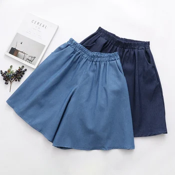 2019 Women Elastic High Waist Shorts Fashion Feminino Denim Shorts for Women Loose Straight Girls Blue Short Jeans
2019 Women Elastic High Waist Shorts Fashion Feminino Denim Shorts for Women Loose Straight Girls Blue Short Jeans