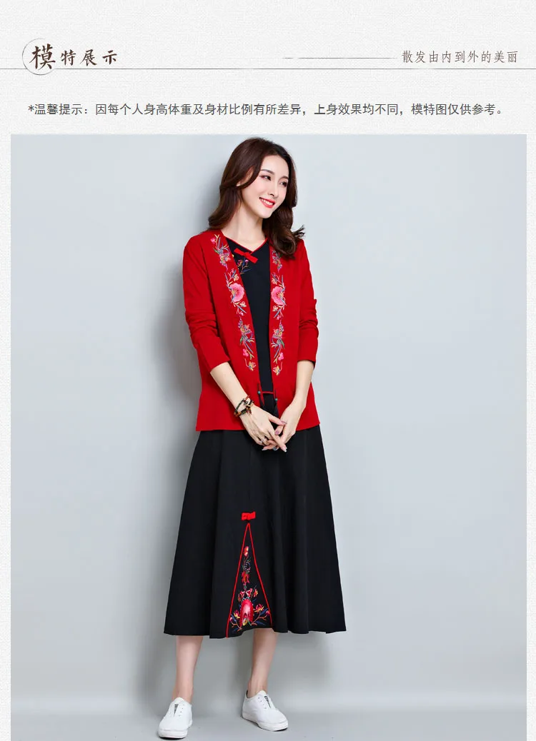 w6