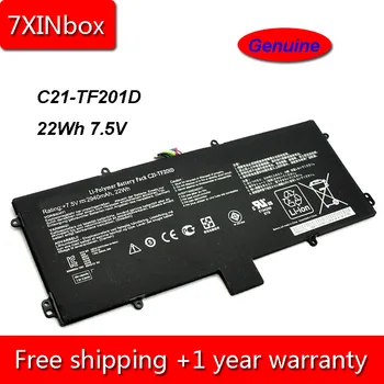 7XINbox 22Wh 2940mAh 7.5V Genuine C21-TF201D Laptop Battery For Asus Eee Pad Transformer Prime TF201 TF201-C1-GR TF201-1B04
7XINbox 22Wh 2940mAh 7.5V Genuine C21-TF201D Laptop Battery For Asus Eee Pad Transformer Prime TF201 TF201-C1-GR TF201-1B04