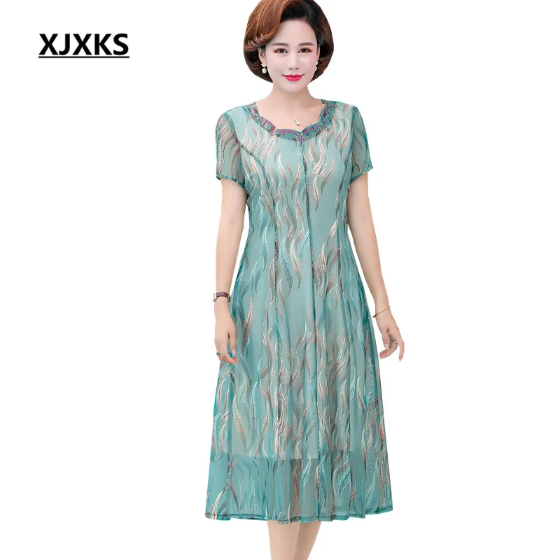 XJXKS Fashion Diamond Women's Summer Dress 2019 New Loose Plus Size Comfort Chiffon Women's Short Sleeve Dress
XJXKS Fashion Diamond Women's Summer Dress 2019 New Loose Plus Size Comfort Chiffon Women's Short Sleeve Dress