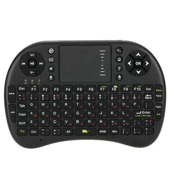 Russian Layout i8 2.4G Mini Wireless QWERTY Gaming Keyboard Touchpad Fly Air Mouse Remote Control for Android Windows Mac TV Box
Russian Layout i8 2.4G Mini Wireless QWERTY Gaming Keyboard Touchpad Fly Air Mouse Remote Control for Android Windows Mac TV Box