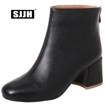 SJJH Women Ankle Boots with Square Toe Chunky Zip Short Plush Chelsea Boots Winter Fashion Casual Formal Shoes Large Size A926
SJJH Women Ankle Boots with Square Toe Chunky Zip Short Plush Chelsea Boots Winter Fashion Casual Formal Shoes Large Size A926