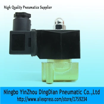 2W025-06 1/8" brass material 2/2 way normally closed 220V AC water solenoid valve
2W025-06 1/8" brass material 2/2 way normally closed 220V AC water solenoid valve
