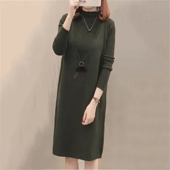 Spring Autumn Sets Knitted Dress Women Casual Large size Women Sets 2018 New Fashion Knitwear+Vest Dress Two pieces Sets LDT677
Spring Autumn Sets Knitted Dress Women Casual Large size Women Sets 2018 New Fashion Knitwear+Vest Dress Two pieces Sets LDT677