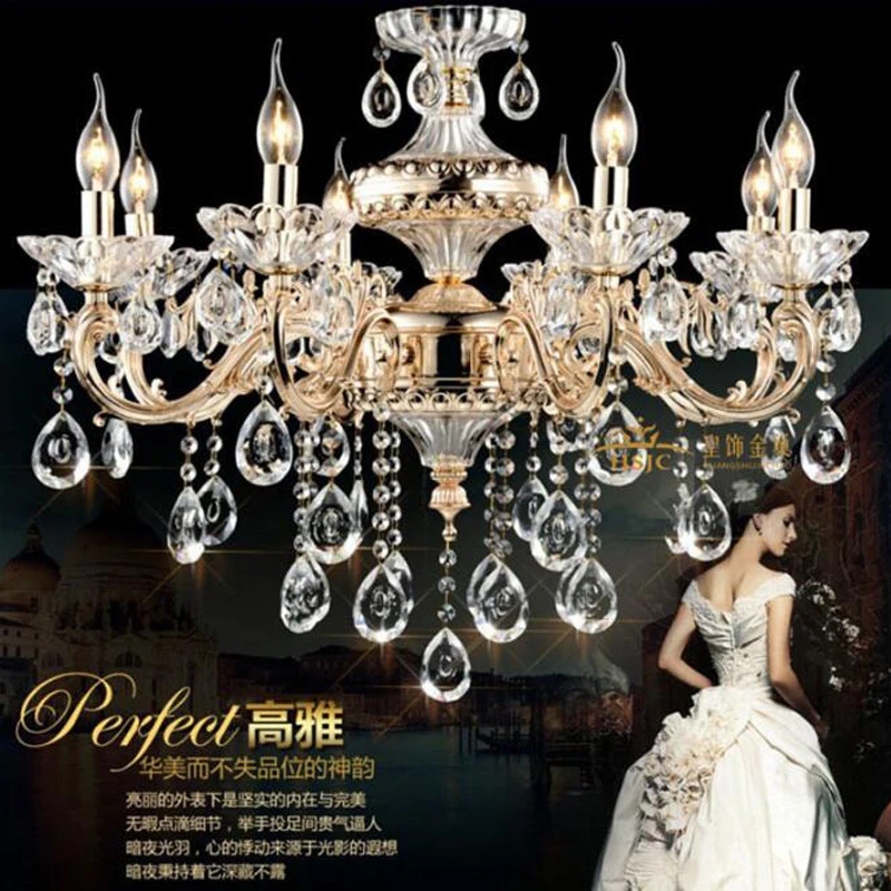 European alloy candle crystal chandelier Led living room dining room lamp bedroom lamp Villa hotel room lamp led lighting lamps
European alloy candle crystal chandelier Led living room dining room lamp bedroom lamp Villa hotel room lamp led lighting lamps