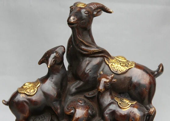 JP S0524 10" Chinese Bronze Gild Ru Yi Yuan Bao Zodiac Year Sheep Goat Statue sculpture B0403
JP S0524 10" Chinese Bronze Gild Ru Yi Yuan Bao Zodiac Year Sheep Goat Statue sculpture B0403