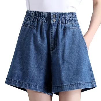 Summer High Waist Denim Shorts 2019 Women Casual Loose Fashion Elastic Waist Pocket Large size Blue Jeans Shorts Female WIN861
Summer High Waist Denim Shorts 2019 Women Casual Loose Fashion Elastic Waist Pocket Large size Blue Jeans Shorts Female WIN861