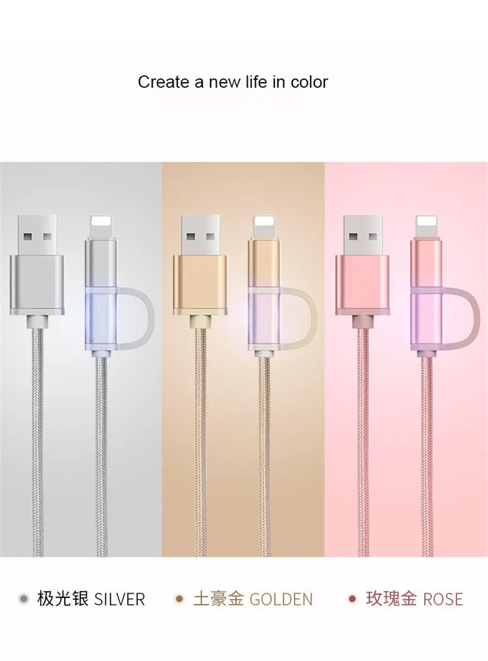 NOHON Micro USB to Lighting 2 in 1 Nylon Charge Cable For iPhone 7 8 Plus X For iPad Mini Fast Charger Cables For Samsung Xiaomi (10)