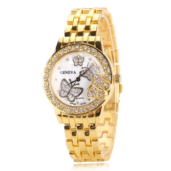 2020 New Brand Gold Geneva Casual Quartz Watch Men and Women Stainless Steel Dress Watches Anaglyph butterfly Design
2020 New Brand Gold Geneva Casual Quartz Watch Men and Women Stainless Steel Dress Watches Anaglyph butterfly Design