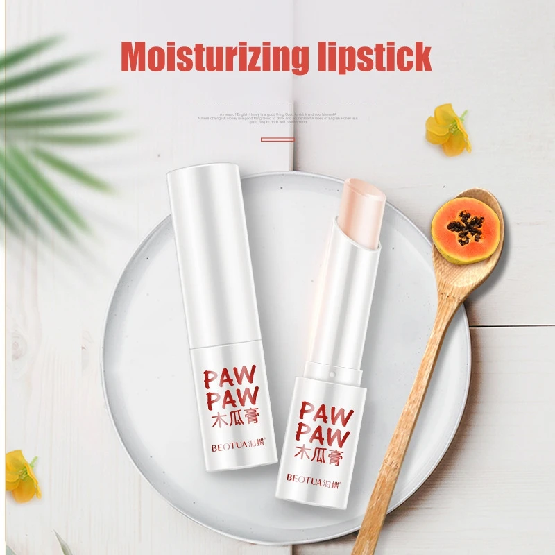 Hot Sell Natural Papaya Essence Lip Pomade Moisturizing Anti-Drying Lighten Lip Lines Lips Skin Care Product
Hot Sell Natural Papaya Essence Lip Pomade Moisturizing Anti-Drying Lighten Lip Lines Lips Skin Care Product