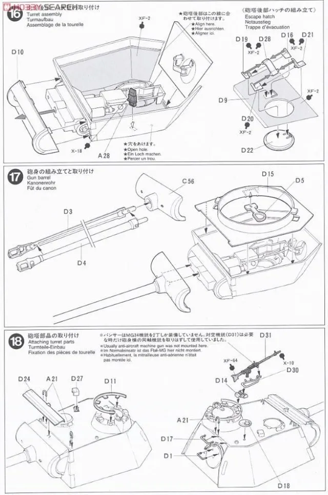 aeProduct.getSubject()