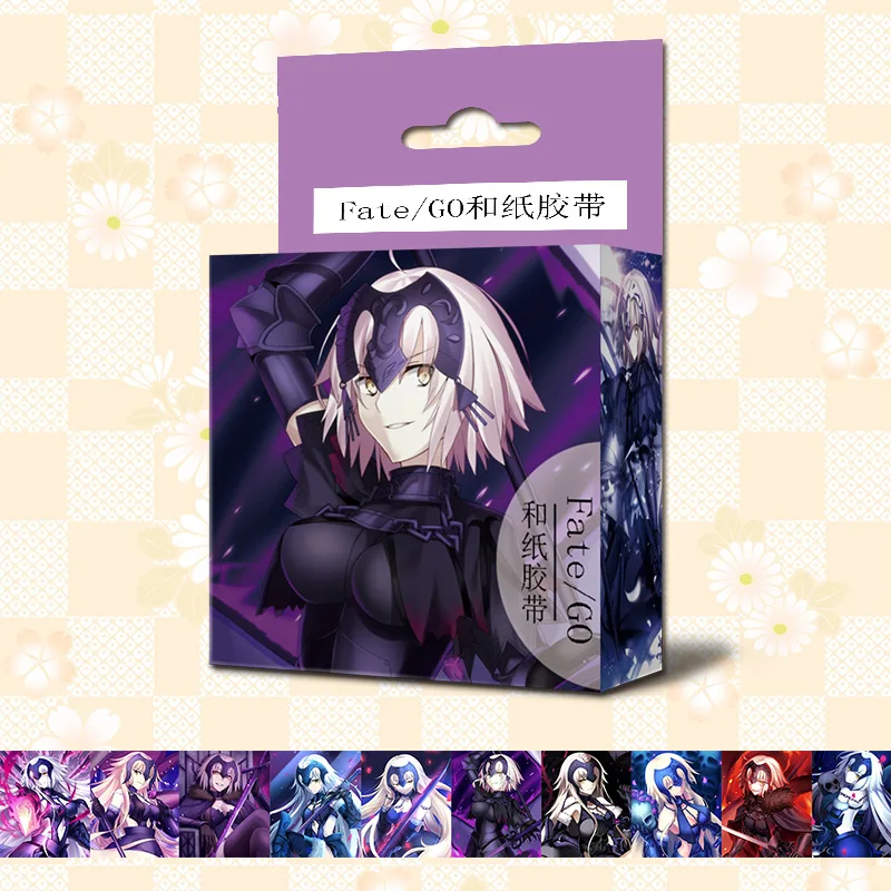 1.5cm*5m Fate/Grand Order FGO Anime Washi Tape Adhesive Tape DIY Scrapbooking Sticker Label Masking Tape
1.5cm*5m Fate/Grand Order FGO Anime Washi Tape Adhesive Tape DIY Scrapbooking Sticker Label Masking Tape